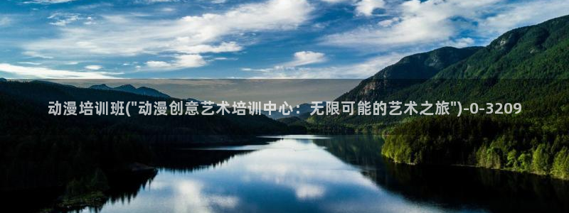 继母动漫