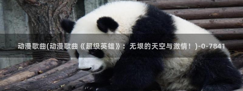 里番动漫在线观看